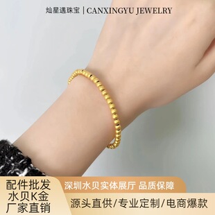 18k���������au750�ʽ�С�����D�\�ִ����s�ؽ����ˮؐ�������l