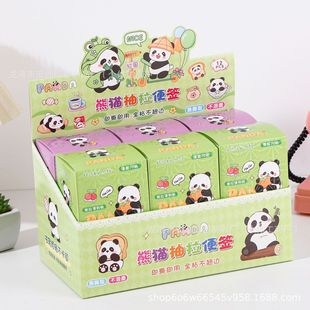 ����ʽ�����N��˺ճ�Nӛ���N�����N �ɕ����㺞�z��6*4cm