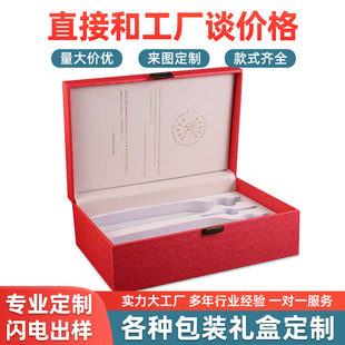 Wine Box Red Wine Gift Box High-end Wine Boutique Box Factory Custom Liquor Gift Box Foreign Wine Box