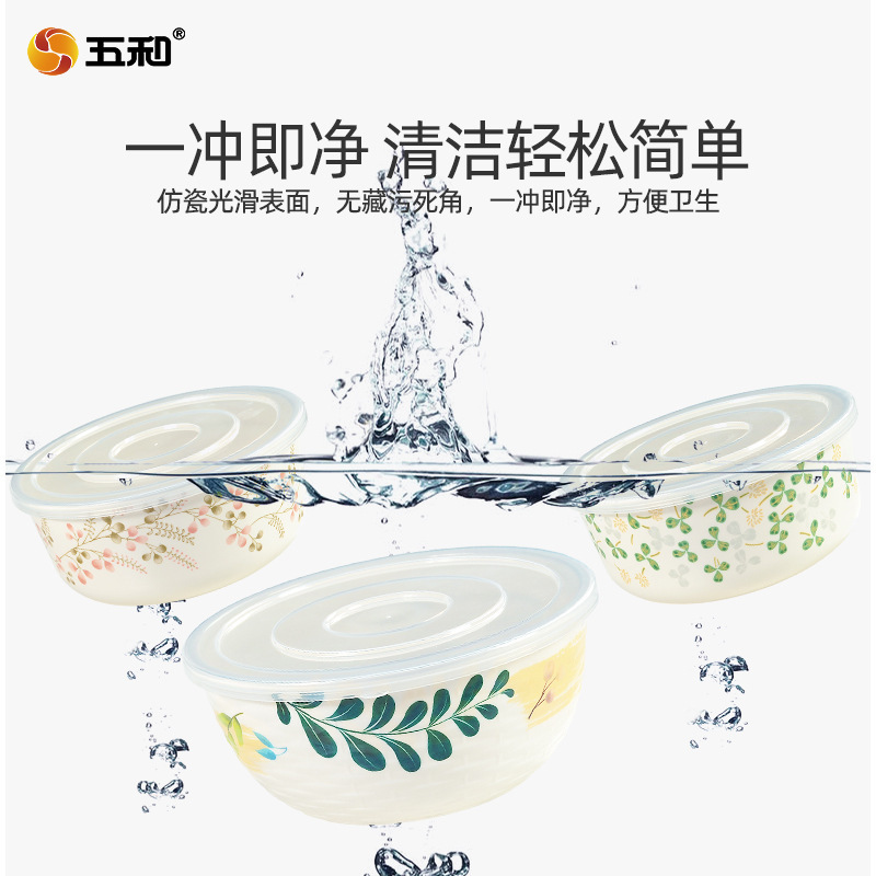 Wuhe cuenco de mantenimiento fresco de tres piezas cuenco de fideos instantáneos vajilla de melamina Flor de melocotón con fiambrera imitación de porcelana redonda Cuenco de sopa universal con tapa