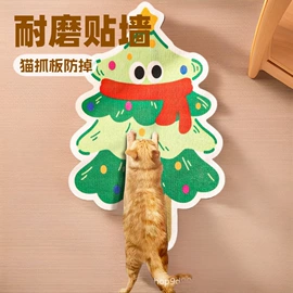 墙贴;家用地毯;地垫