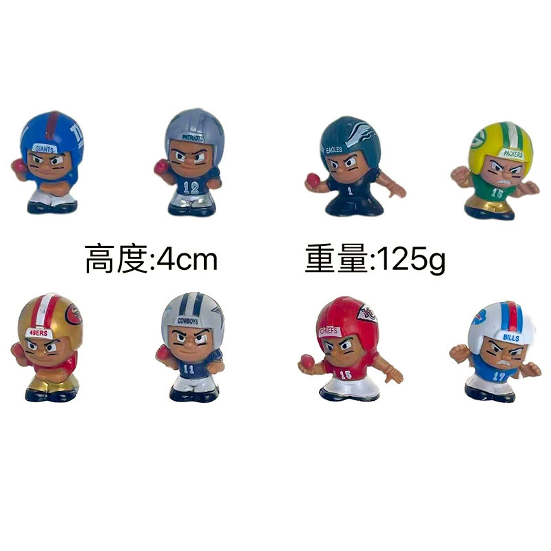 Мультяшная версия Q blind box Rugby кукла настольные украшения для автомобиля, Rugby украшения, Коробка яйцо