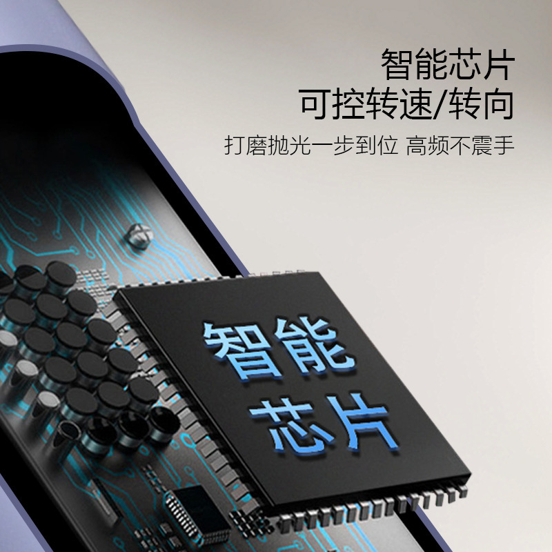 美甲打磨机蓄电款长续航磨甲器专业去死皮不发烫卸甲打磨抛光专用|undefined