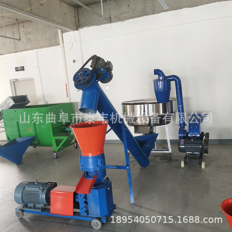 饲料颗粒机家用小型养殖鸡鸭鱼鹅猪狗牛羊干湿两用造粒制粒机
