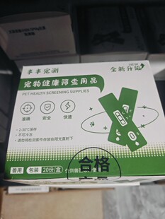 ԇ��Ȯ��CDVȮ��СȮ�ڠ�ԇ���ΰ��p��yԇ��