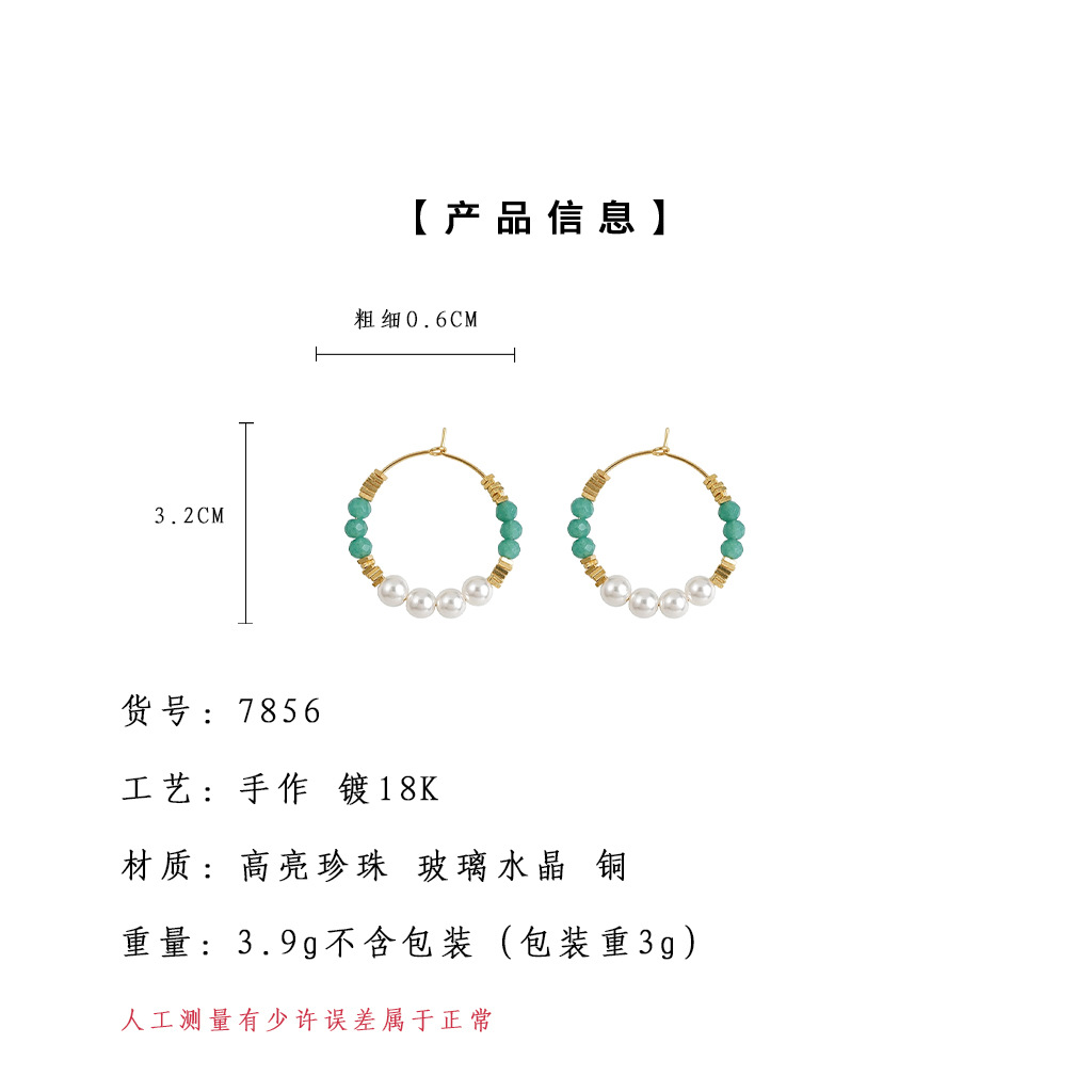 亮眸详情页模板2(2).jpg