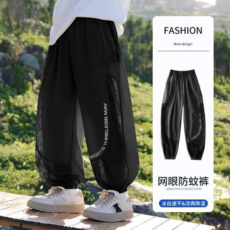 男の子用速乾パンツ、夏用防蚊パンツ、薄くて軽く通気性のあるスポーツパンツ、中型および大型の子供用日焼け止めパンツ|undefined