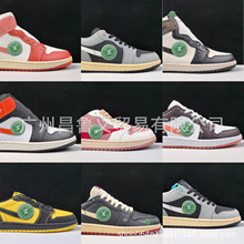 Jord Ai Jord 1�����������·����@��Ь�п�r�����mŮ���ٴ�