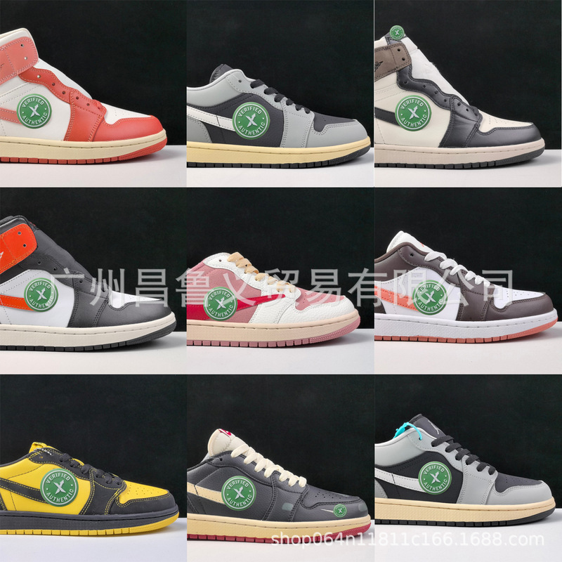 Jord Ai Jord 1 Trendyy Details Exquisite Non-Slip Basketball Shoes Men's Fashionable and Comfortable Women's Classic Versatile