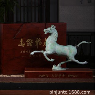 Jingdezhen Ceramics 1.0kg Horse Galloping on Flying Swallow Antique Ceramic Wine Bottle Imitation Bronze Art Wine Bottle Wine Jar Horse Galloping on Flying Swallow