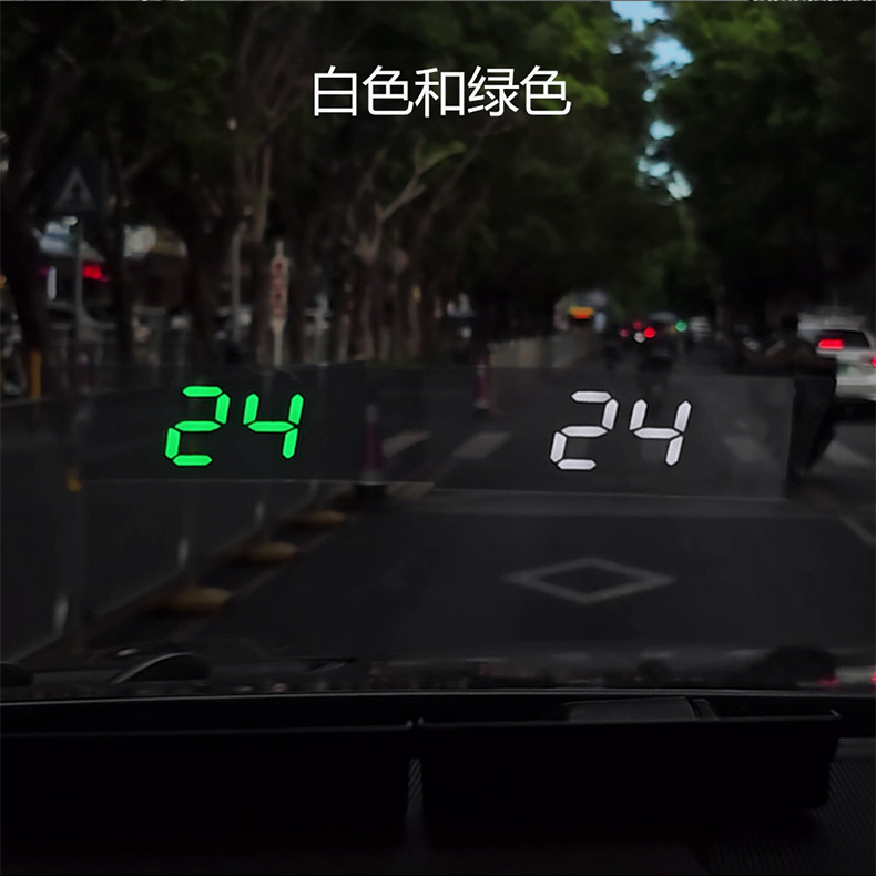 2025 New Hud Head-Up Display Gps Speedometer Speed Display Instrument Kmh/Mph Cross-Border Hot Model W1