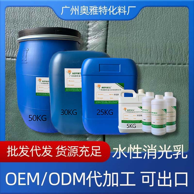 ����ֱ��ˮ�������Ƥ��Ƥ��ˮ����������ȴ����ܼ���������