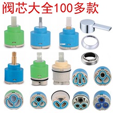 �N��������ԡ�������ˮ���^�_�P�մ��yо��ˮ�yо��ˮͨ�����