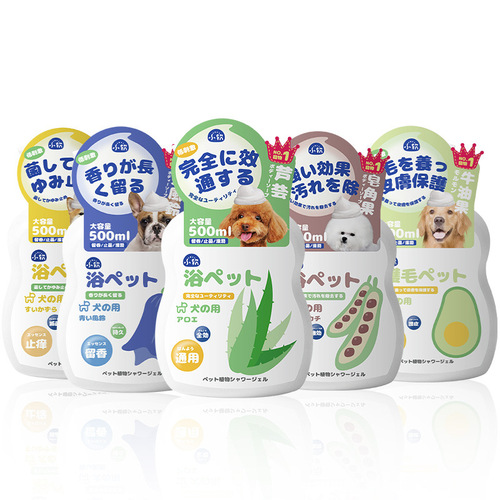 Plant deodorizing dog shower gel Little Teddy Golden Retriever special shampoo bath pet cleaning bath supplies