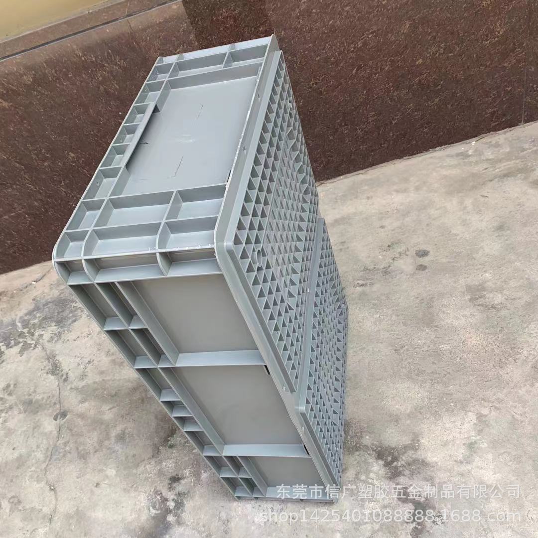 大周转箱塑料长方形EU灰色物流箱子过滤盒子储物框子大号胶框胶箱