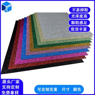 ���[���W��A4�����׃��@DIY�ֹ������W�ۼ������۽�ۼ���ɫ���l