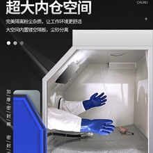 �h���քӇ�ɰ�CС�͸߉��Ƅ�ʽ��ɳ�C���ģ�߳��P���ⷭ�´�ɰ�C