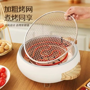 Tea Brewing Stove, Electric Stove, Electric Ceramic Stove, Grill Stove Set, Indoor Household Appliances, Full Set of Winter Gathering Stove and Grill
