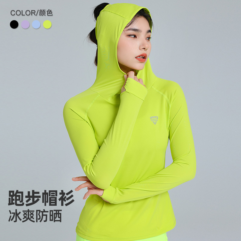 Yoga Fitness clothes women's long-sleeved hoodie quick-drying breathable thin sun protection outdoor sports top high elastic slim running clothes Yoga Fitness clothes women's long-sleeved hoodie quick-drying breathable thin sun protection outdoor sports top high elastic slim running clothes