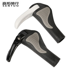 Mountain bike ergonomic subbar, sheep horn handlebar cover, aluminum alloy grip bar (A cowhorn)