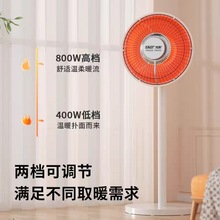 �ȿ�С̫�ȡů�������ů�⹝��ʡ늿���t��ʽ�ٟᰵ��늟��Ƞt