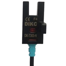正品德勀緊湊型光電傳感器DK-X300系列U型槽形光電開關DIKC原包裝