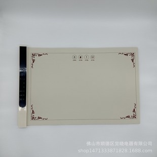 Factory Wholesale Silicone Warming Board, Smart Silicone Heating Pad, Multi-Functional Integrated Insulation Board with Scheduled Appointment