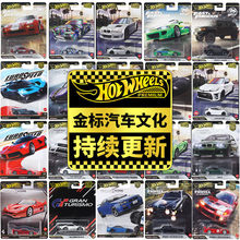 �L��݆С܇�����܇�Ļ���������ɣGTR���r���S��R��܇�Ͻ�܇