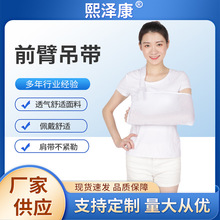 ǰ�۵������i���Ў��ֱ������P���̶�͸����{�������F؛