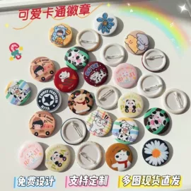 美发梳;笔记本记事本;中性笔