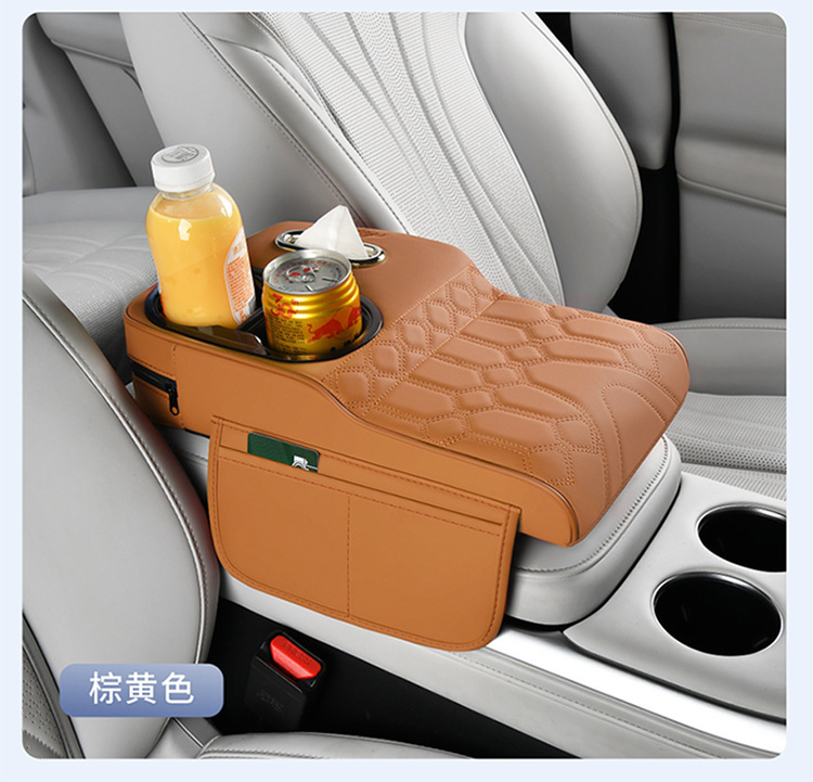 Car Armrest Box Heightening Pad Seat Organizer Storage Car Multifunctional Tissue Box Cup Holder 4-in-1