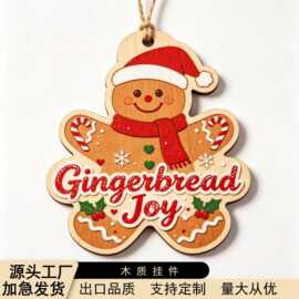 新款圣诞万圣装饰品吊饰挂饰吊牌彩色圣诞老人挂件圣诞树木质DIY