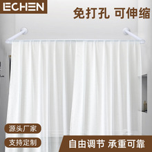加粗免打孔U型杆不锈钢伸缩杆卧室转角卫生间浴室浴帘杆晾衣杆