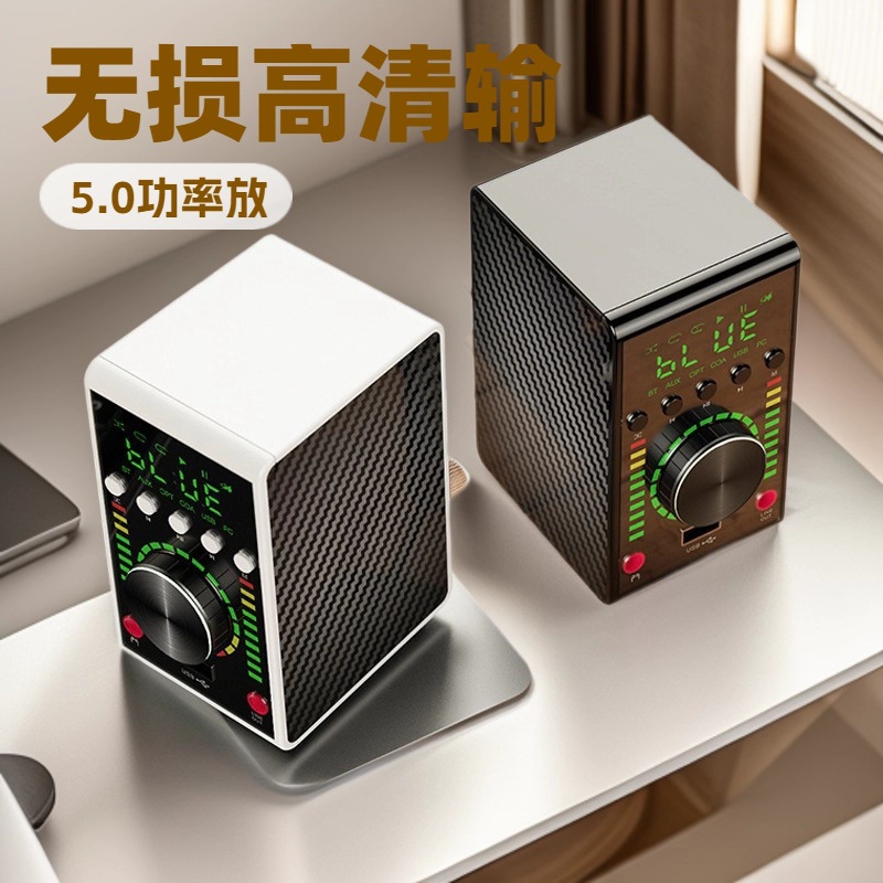 Support Optical Fiber Power Amplifier Lossless Player USB Coaxial Hifi Bluetooth 5.0 Power Amplifier Ma12070