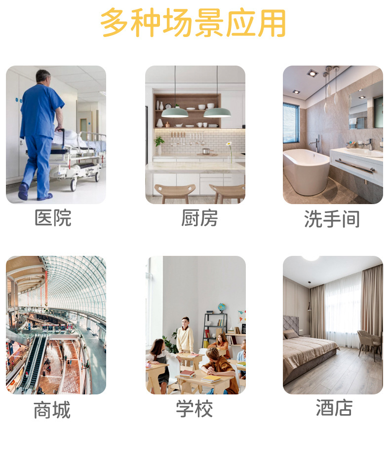 泡泡鸭详情页_13.jpg
