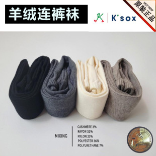 ����rong���që�Bѝ�m�n���M����Ʒk'sox�Q�y���������ױ�ů�m