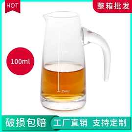 酒杯;醒酒器;不锈钢水壶