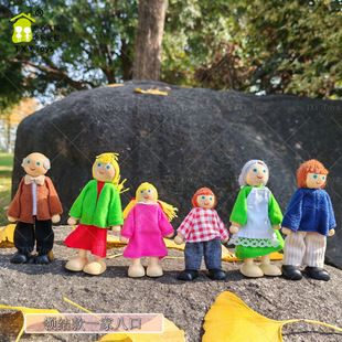 �羳�I�Y����N���Qľż����ż�Ʉ��P��ľ�����������toys