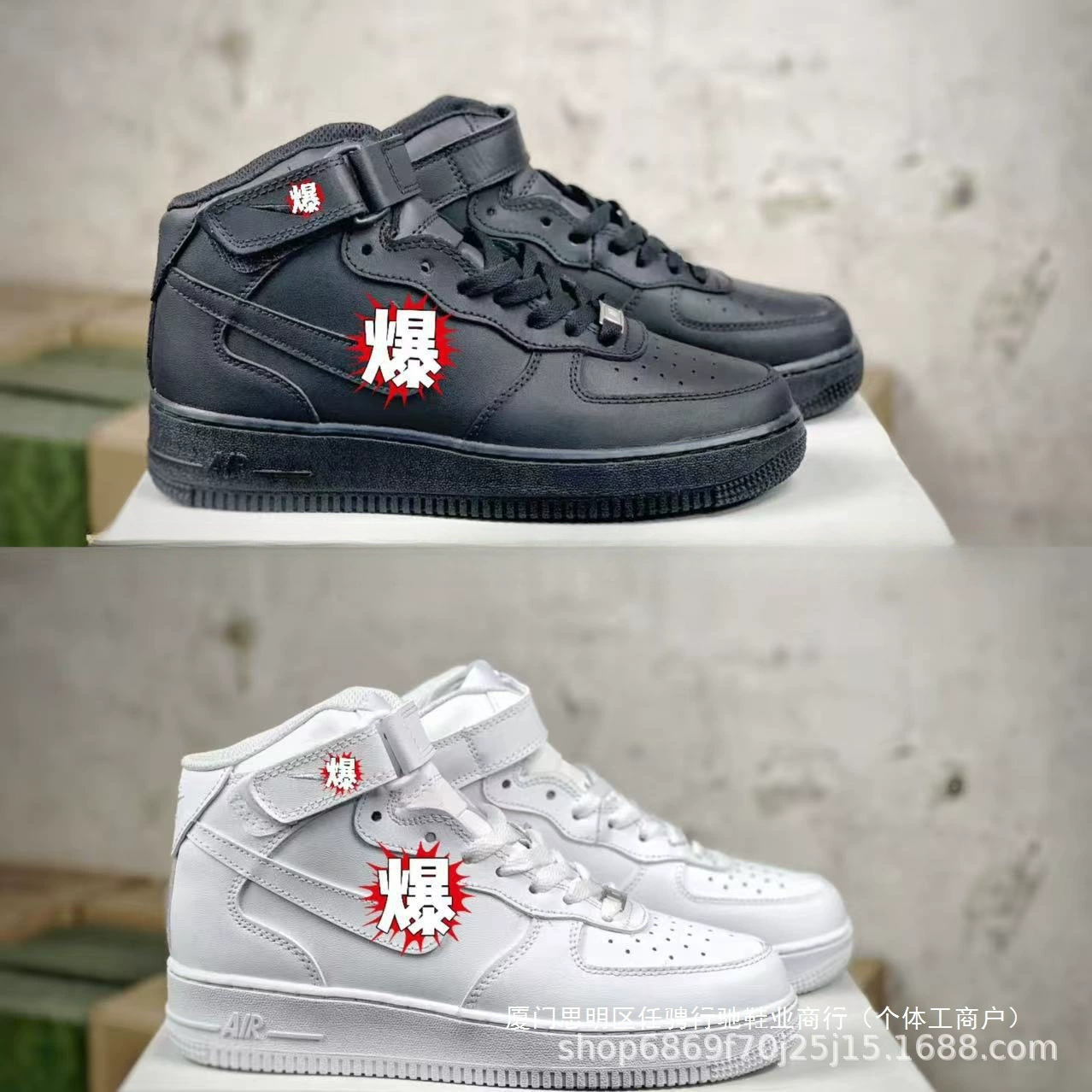 Putian Af1 Pure Original High-Top Pure White Shoes Mid-Top Air Force One Black Warrior Men's and Women's Versatile Casual Sports Sneakers