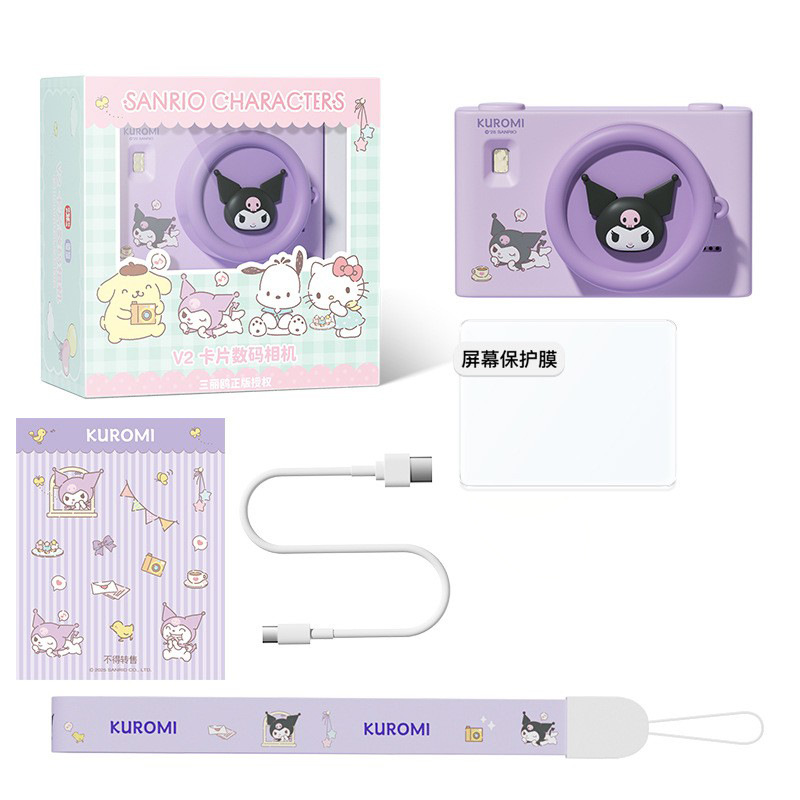 Sanrio CCD tarjeta de cámara de fiesta de estudiantes puede tomar fotos y grabar video cámara digital para regalos de novia