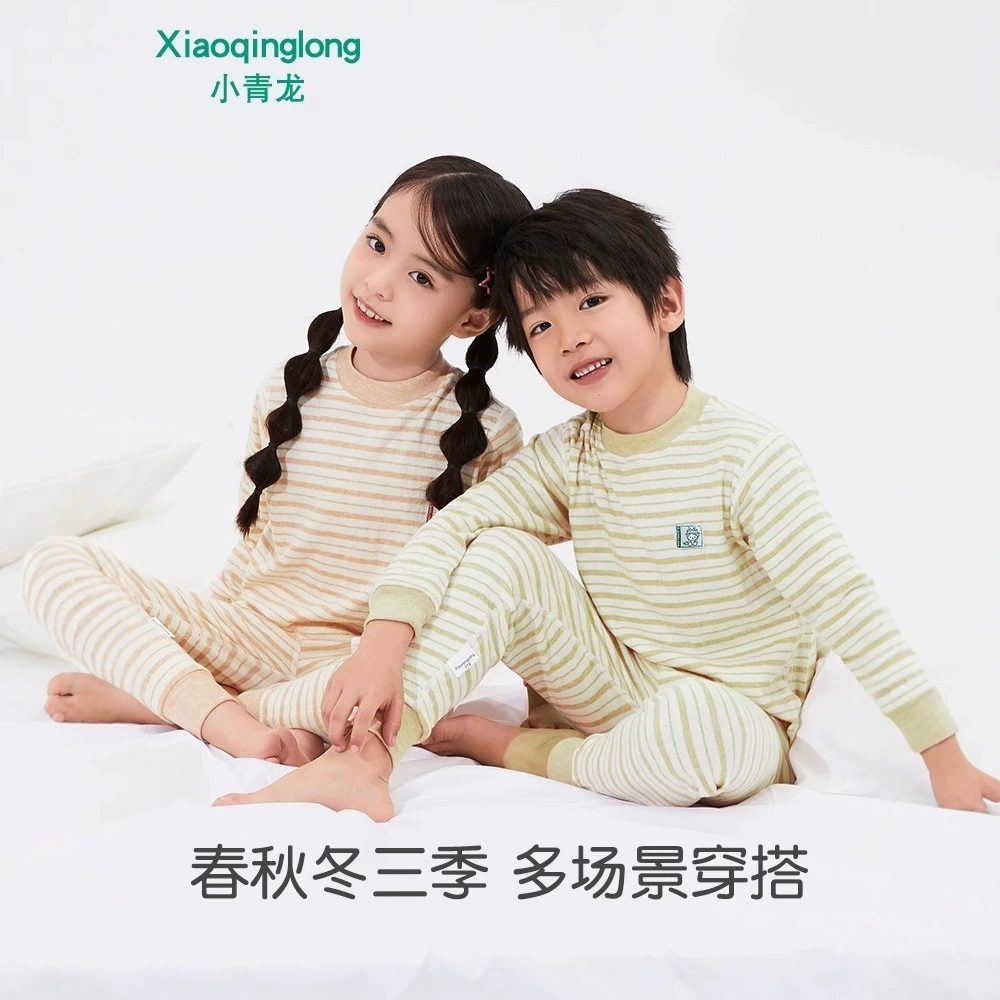 小青龙 Детский комплект для мальчиков, демисезонная теплая underwear, для подростков