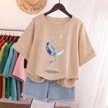 �ش�a����t��Ů����2026�¿��ļ�����oversize��mm��������ins��