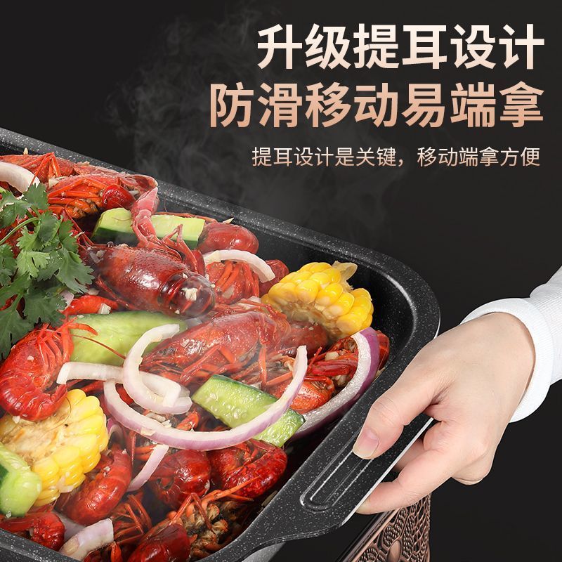 業務用プレート、万能ノンスティックベーキングパン、家庭用魚焼き専用鍋、長方形家庭用ベーキングパン、業務用焼き魚ストーブ、高温|undefined