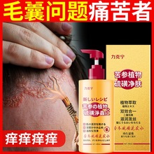 ˌϴlˮ ȥмֹWϴ^\ϴl¶