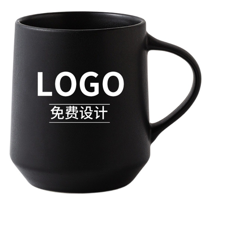 Taza de agua de cerámica que cambia de color, taza de café, regalo empresarial para el hogar, taza ecológica con diseño y asa personalizados