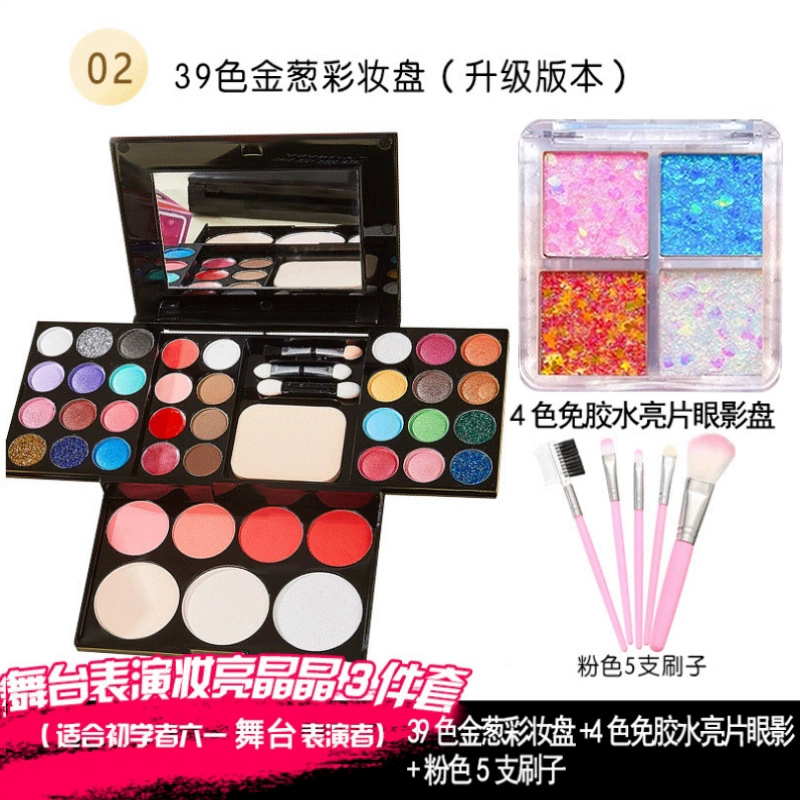 Палетка makeup набор — 39-цветовый порошок и праймер комплект, полный набор лицевой стороны