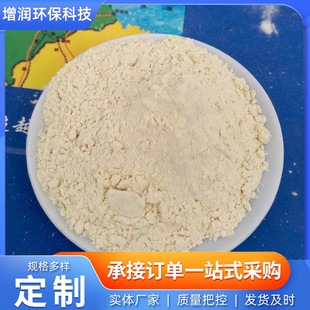 ��߹Ϡ��z�� ͸���坍�z ��ܽ�������z���u�����σ��z