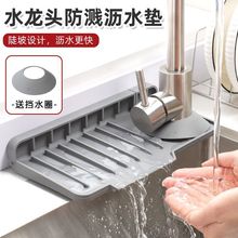 ���zˮ���^�rˮ�|�ȿ׌���ˮ�۷��R�|�ӏN��ˮ�ط��eˮ�|б����ˮ