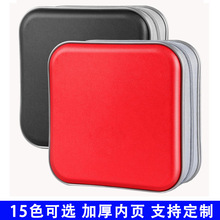 现货cd收纳盒40片加厚内页CD盒车载便携光盘包塑料CD包厂家直销