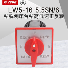 fDQ_PLW5-16 5.5SN/6˙nDߵ㊴p荴